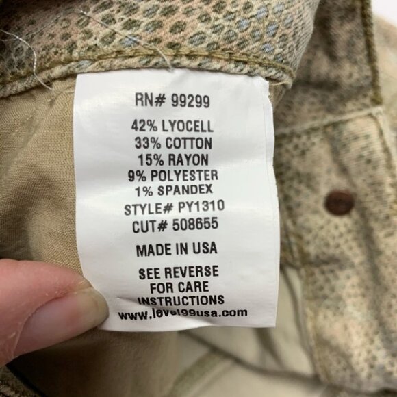 •- NWT Level 99 Phoebe Cutoff Snakeskin Short G15 - Picture 9 of 9